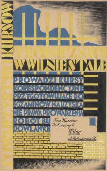 Art album "1918–1945 Kaunas–Vilnius", 2021